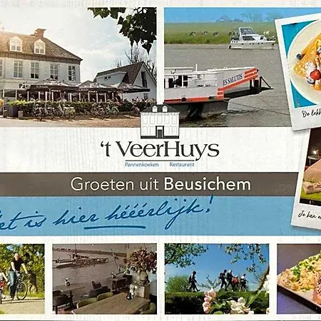 't Veerhuys Hotel 3*